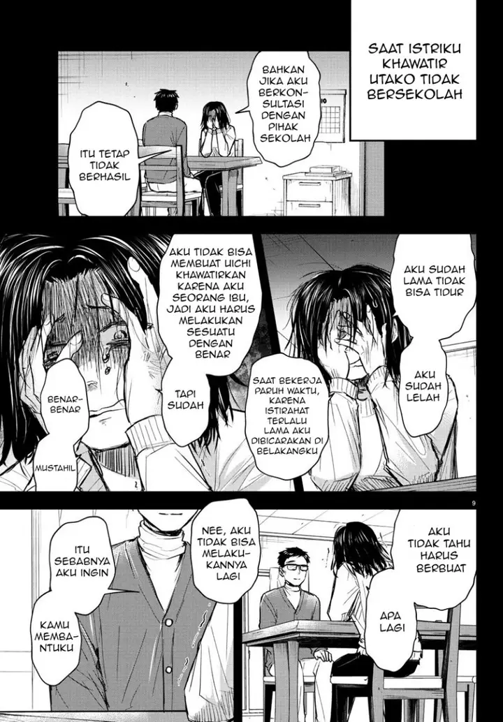 image-komik-kimi-wa-yotsuba-no-clover-chapter-28-9/19