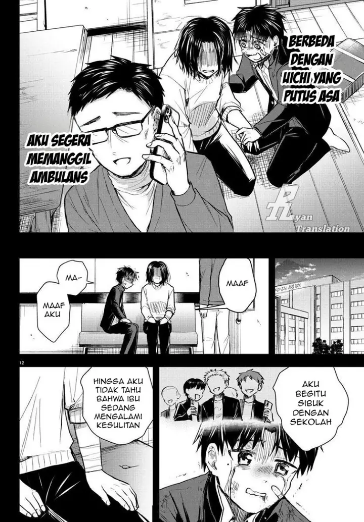 image-komik-kimi-wa-yotsuba-no-clover-chapter-28-12/19