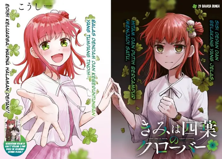 image-komik-kimi-wa-yotsuba-no-clover-chapter-29-1/20