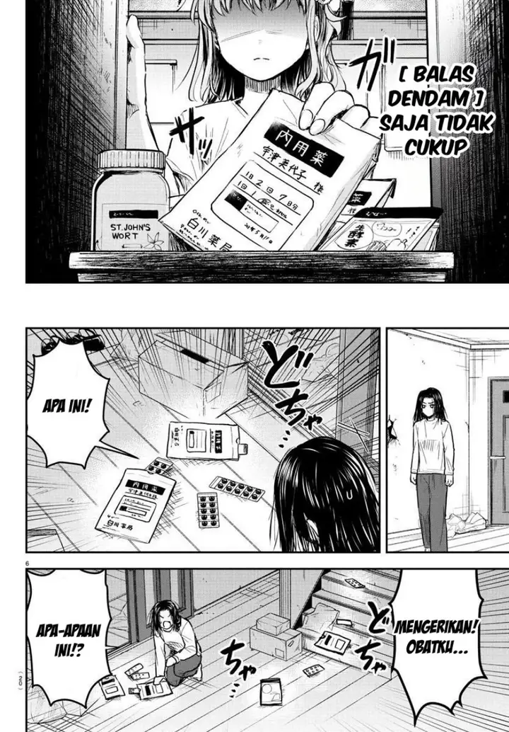 image-komik-kimi-wa-yotsuba-no-clover-chapter-29-7/20