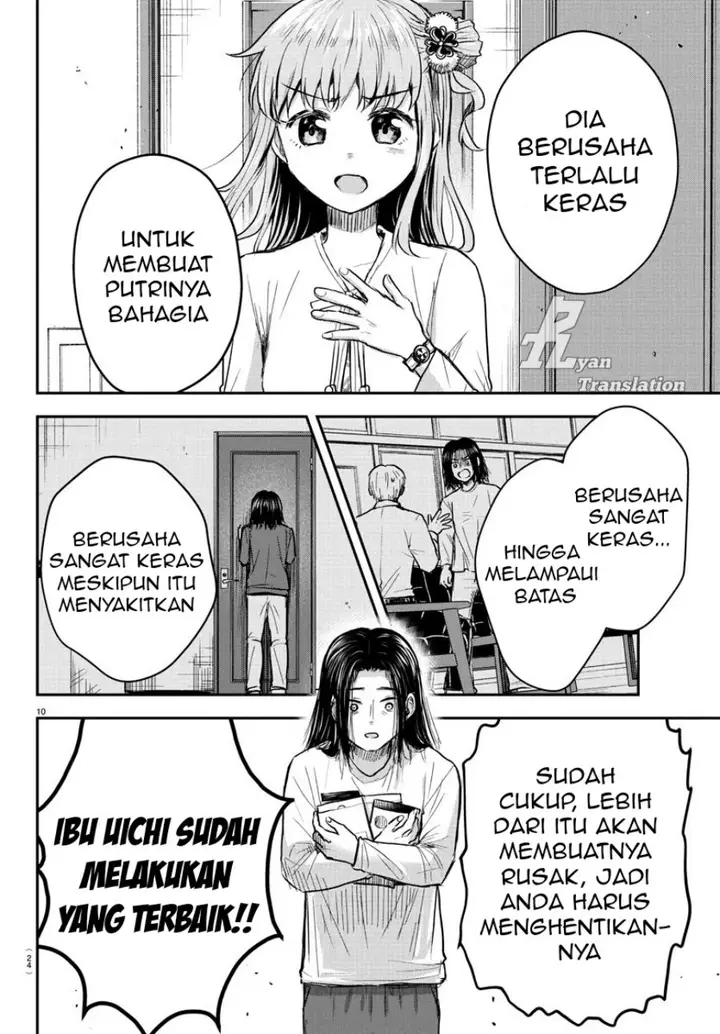 image-komik-kimi-wa-yotsuba-no-clover-chapter-29-11/20