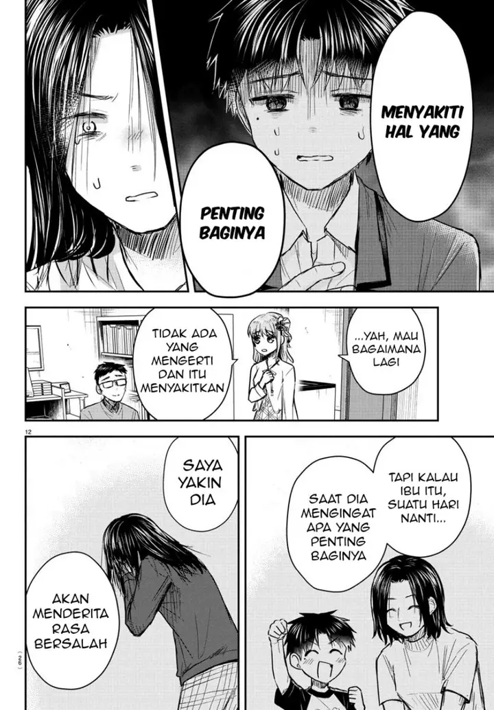 image-komik-kimi-wa-yotsuba-no-clover-chapter-29-13/20