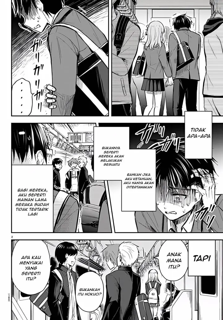 image-komik-kimi-wa-yotsuba-no-clover-chapter-3-2/25