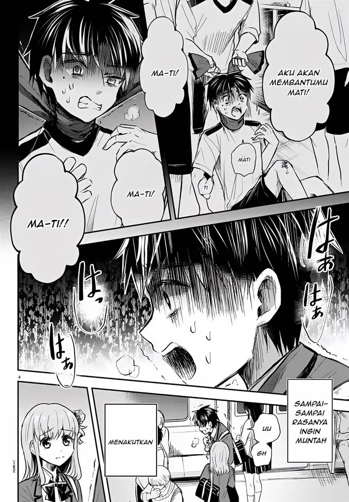 image-komik-kimi-wa-yotsuba-no-clover-chapter-3-4/25
