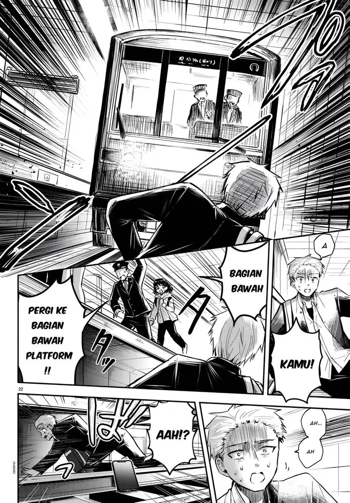 image-komik-kimi-wa-yotsuba-no-clover-chapter-3-22/25