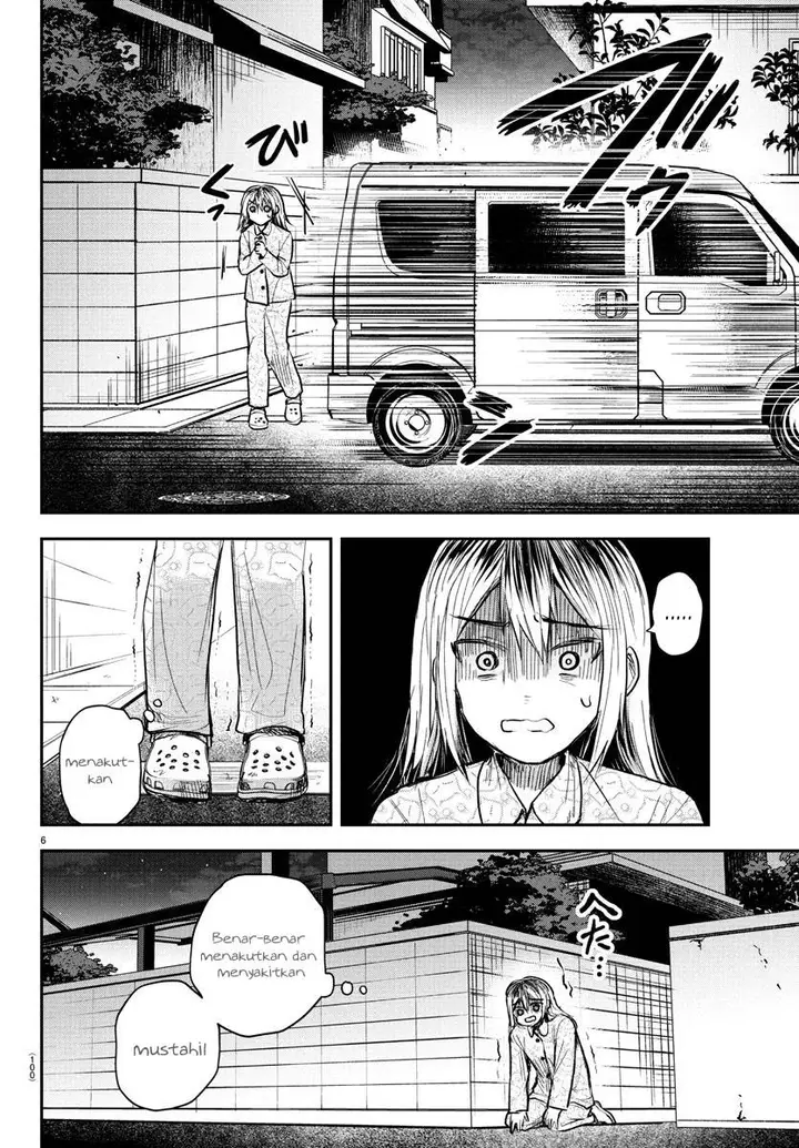 image-komik-kimi-wa-yotsuba-no-clover-chapter-30-6/19