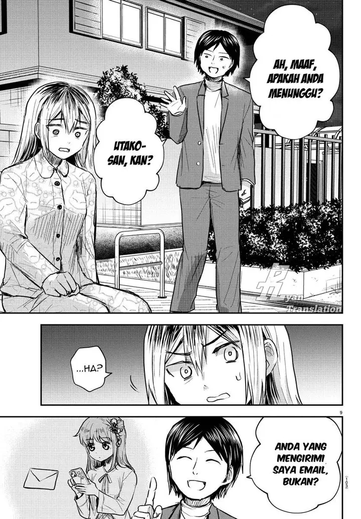 image-komik-kimi-wa-yotsuba-no-clover-chapter-30-9/19
