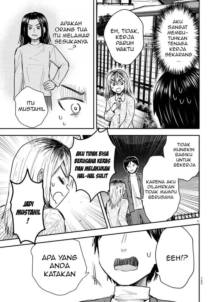 image-komik-kimi-wa-yotsuba-no-clover-chapter-30-11/19