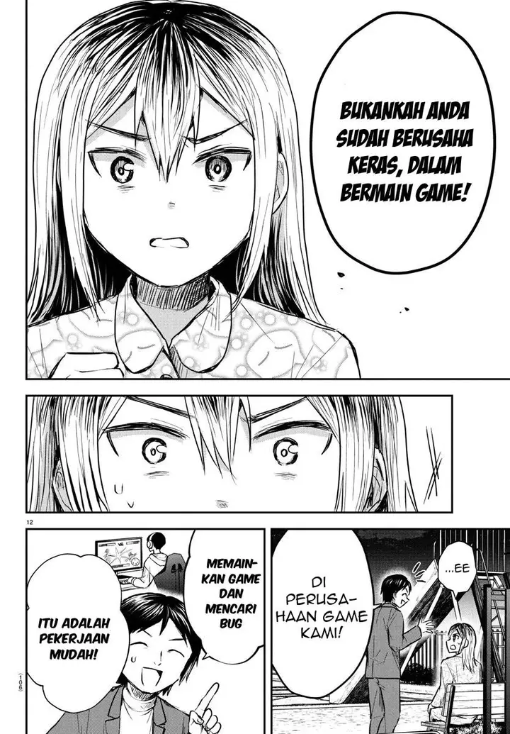image-komik-kimi-wa-yotsuba-no-clover-chapter-30-12/19
