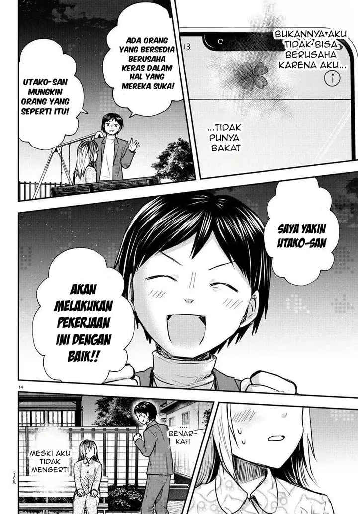 image-komik-kimi-wa-yotsuba-no-clover-chapter-30-14/19