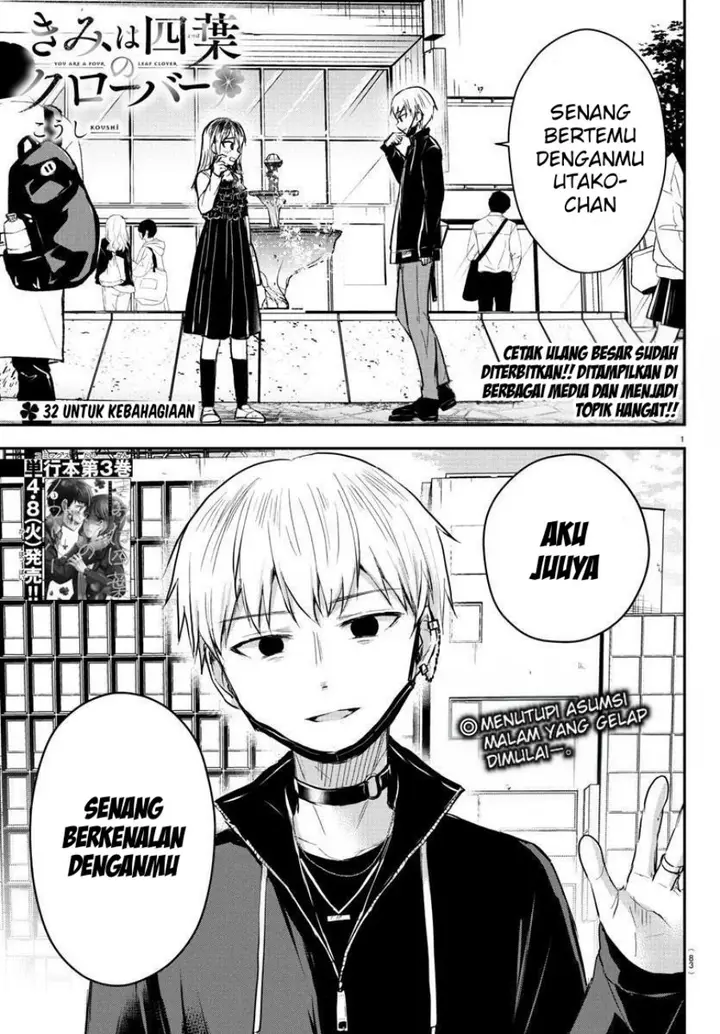image-komik-kimi-wa-yotsuba-no-clover-chapter-32-1/19