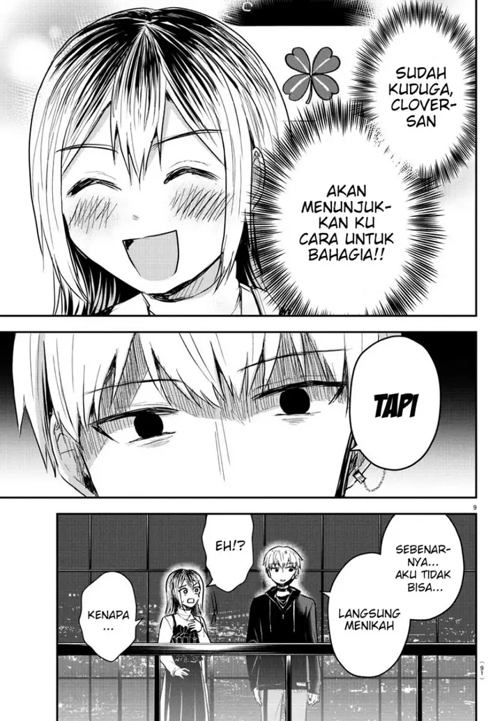 image-komik-kimi-wa-yotsuba-no-clover-chapter-32-9/19