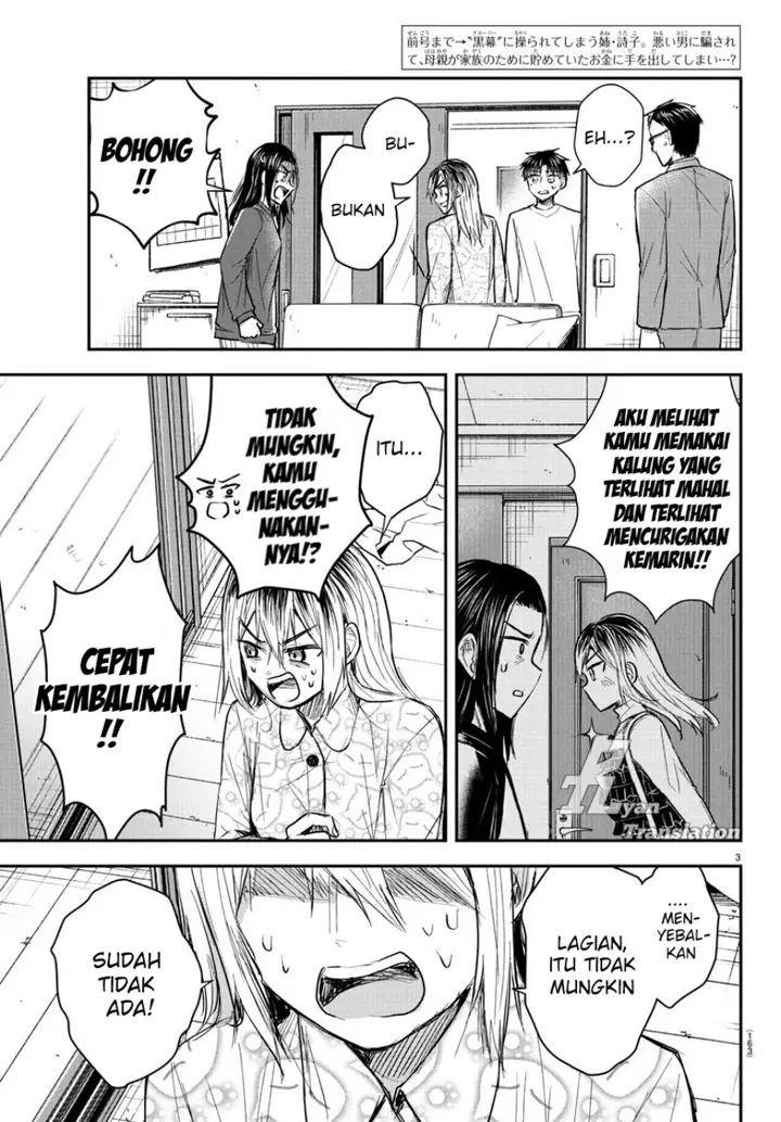 image-komik-kimi-wa-yotsuba-no-clover-chapter-33-3/19