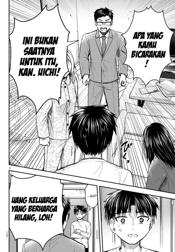 image-komik-kimi-wa-yotsuba-no-clover-chapter-33-8/19