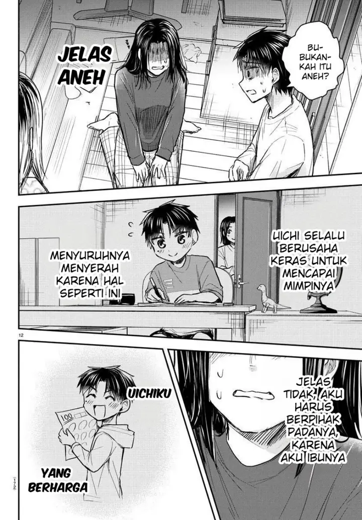 image-komik-kimi-wa-yotsuba-no-clover-chapter-33-12/19