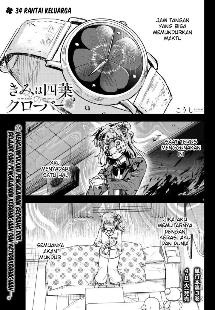 image-komik-kimi-wa-yotsuba-no-clover-chapter-34-1/19