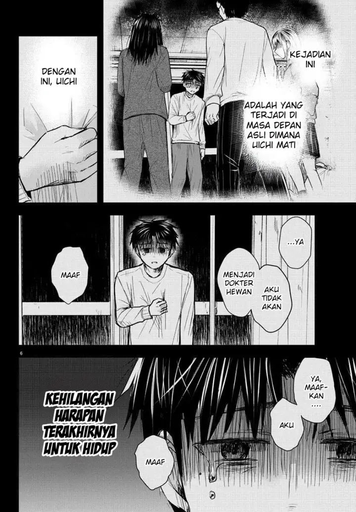 image-komik-kimi-wa-yotsuba-no-clover-chapter-34-6/19