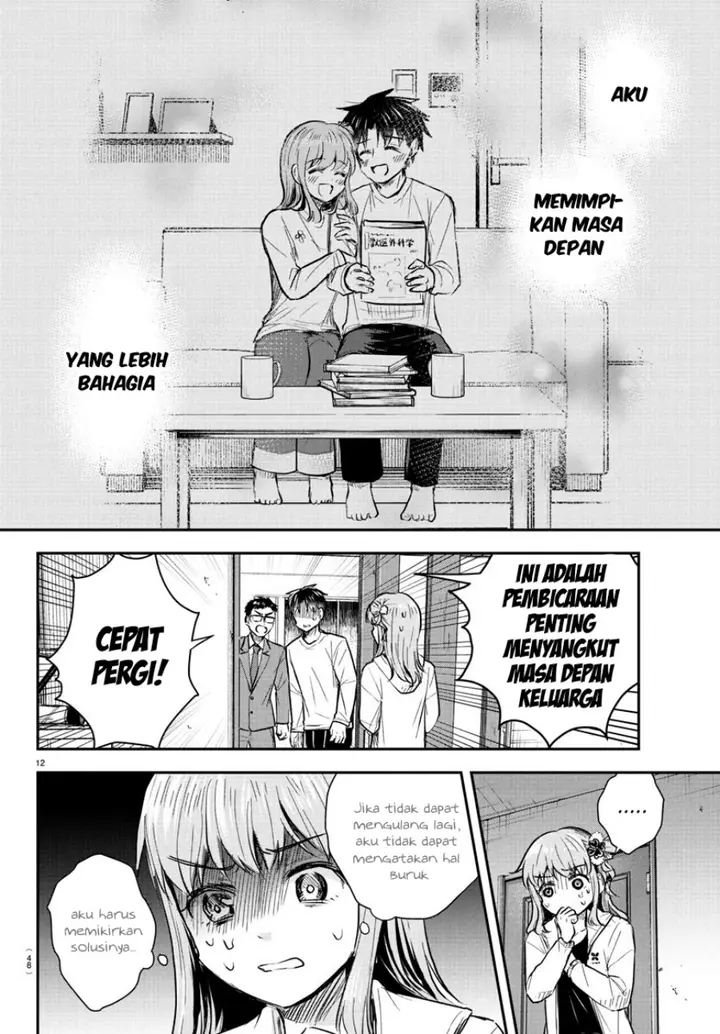 image-komik-kimi-wa-yotsuba-no-clover-chapter-34-12/19