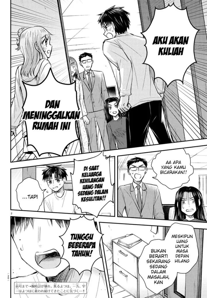 image-komik-kimi-wa-yotsuba-no-clover-chapter-35-3/21