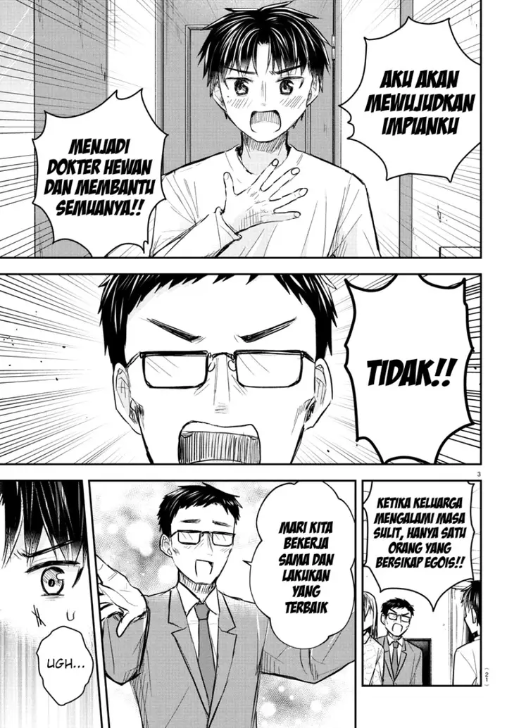 image-komik-kimi-wa-yotsuba-no-clover-chapter-35-4/21