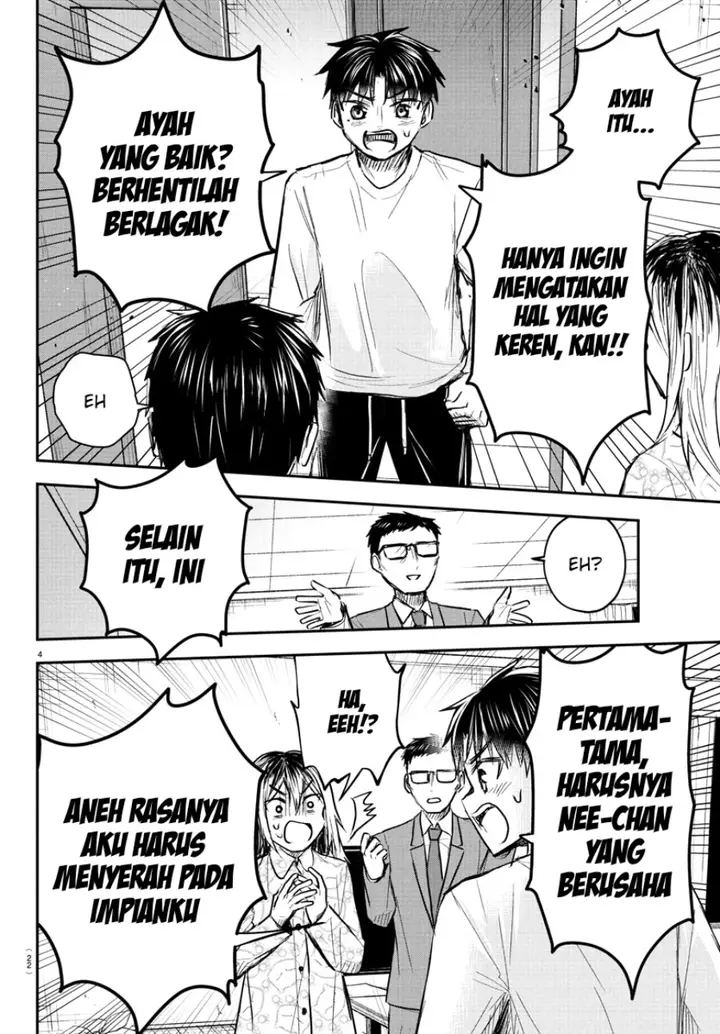 image-komik-kimi-wa-yotsuba-no-clover-chapter-35-5/21