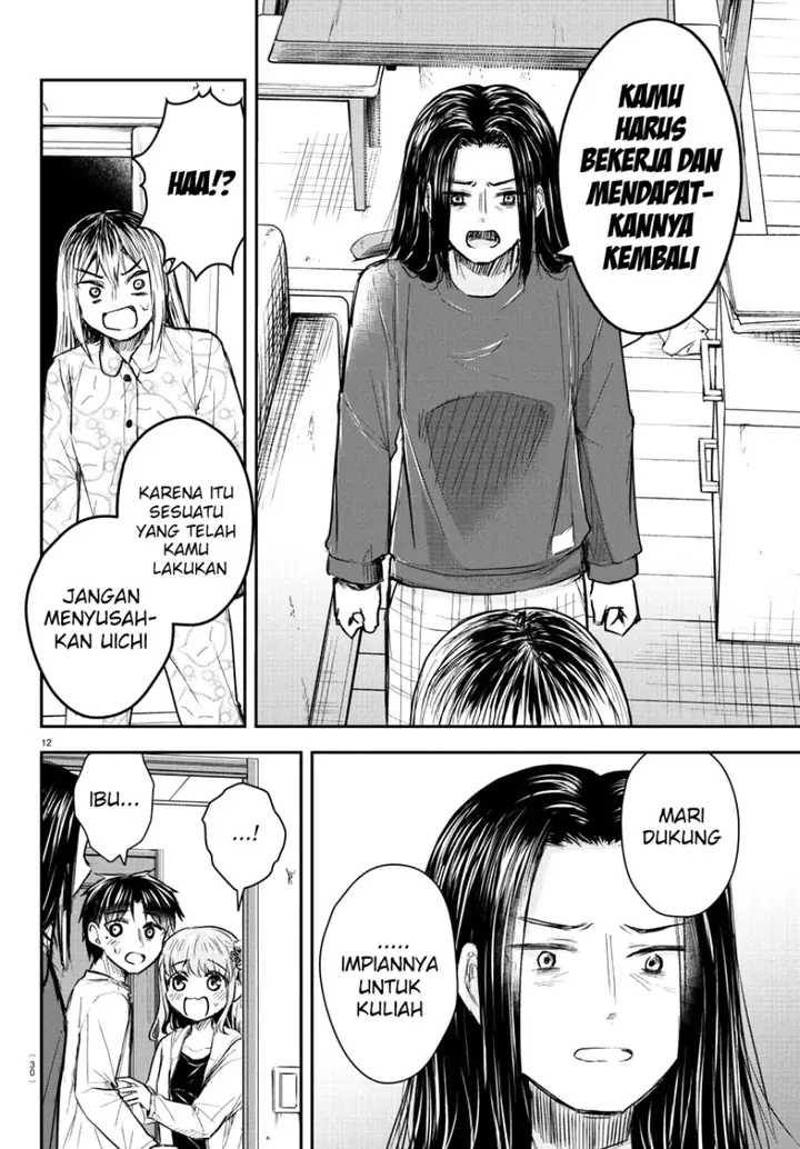image-komik-kimi-wa-yotsuba-no-clover-chapter-35-13/21