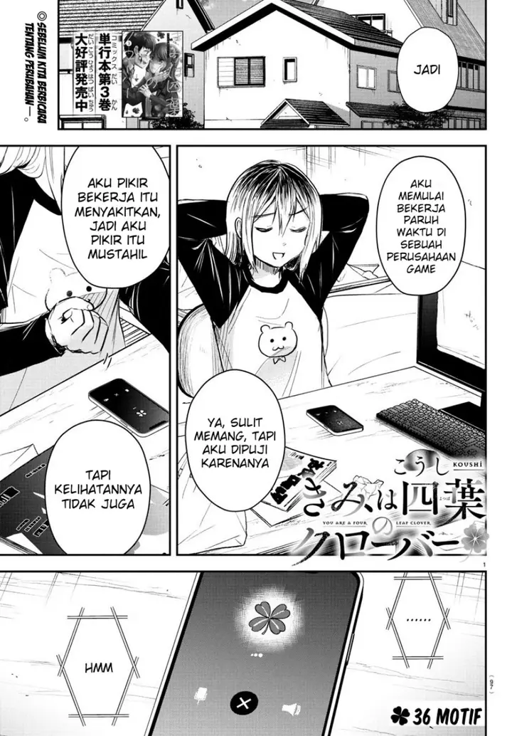 image-komik-kimi-wa-yotsuba-no-clover-chapter-36-1/20
