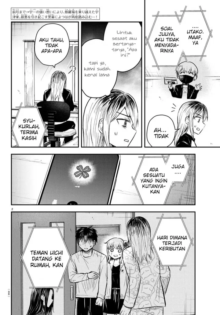 image-komik-kimi-wa-yotsuba-no-clover-chapter-36-2/20
