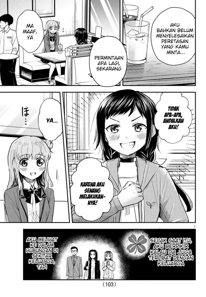 image-komik-kimi-wa-yotsuba-no-clover-chapter-36-7/20