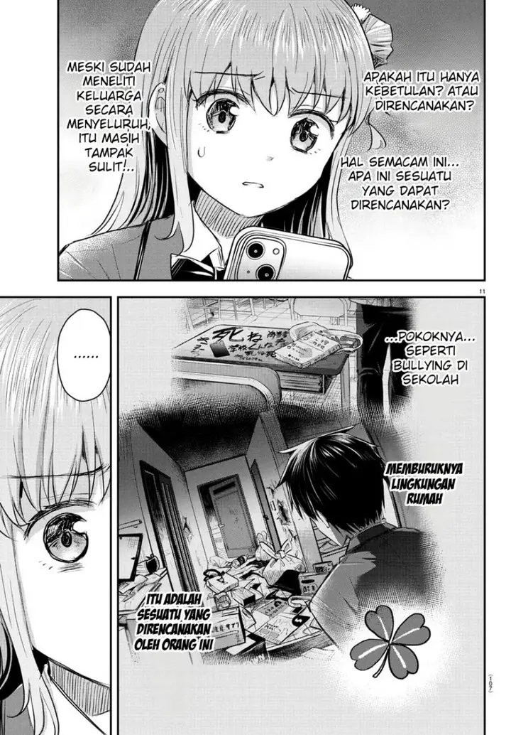 image-komik-kimi-wa-yotsuba-no-clover-chapter-36-11/20