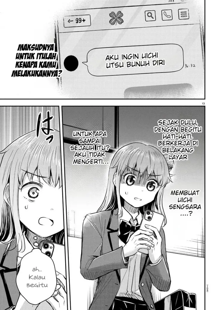 image-komik-kimi-wa-yotsuba-no-clover-chapter-36-13/20