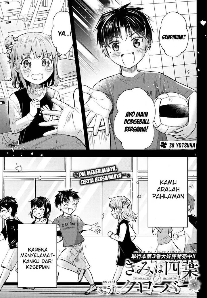 image-komik-kimi-wa-yotsuba-no-clover-chapter-38-1/20