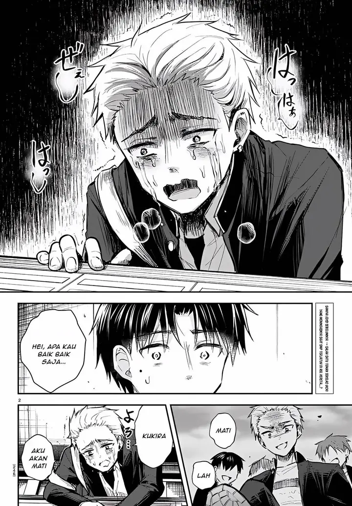 image-komik-kimi-wa-yotsuba-no-clover-chapter-4-2/19