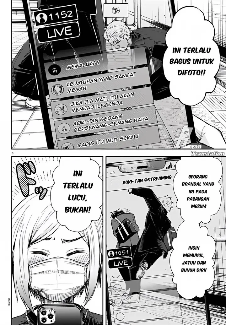 image-komik-kimi-wa-yotsuba-no-clover-chapter-4-6/19