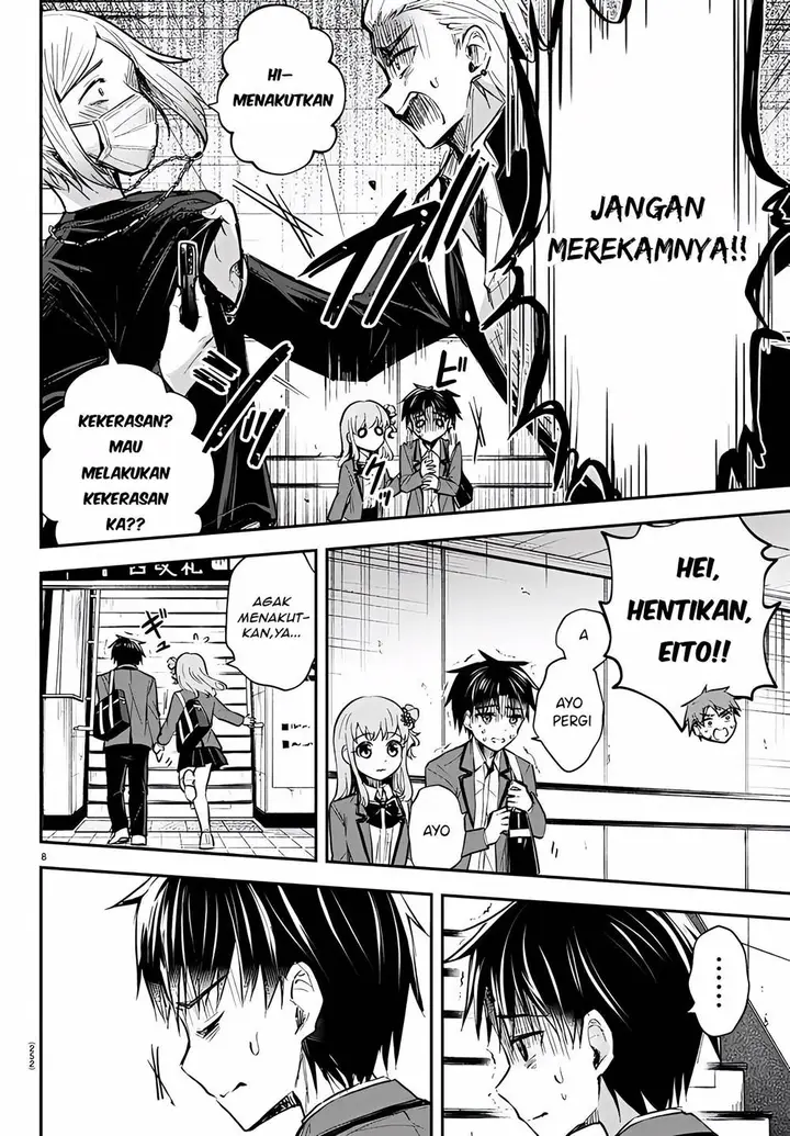 image-komik-kimi-wa-yotsuba-no-clover-chapter-4-8/19