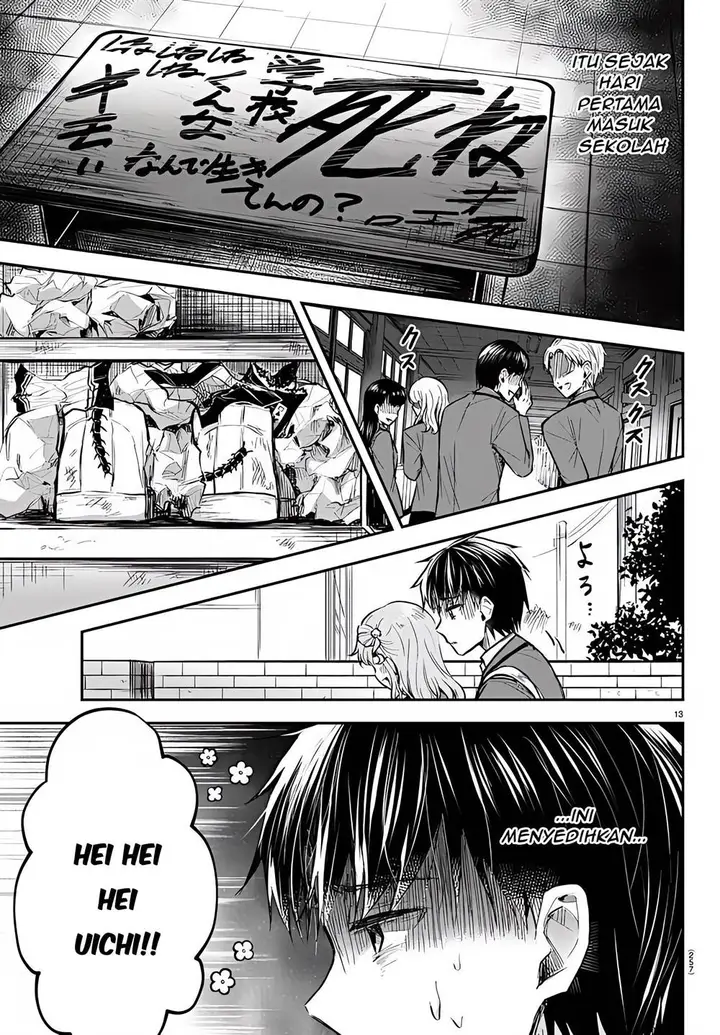 image-komik-kimi-wa-yotsuba-no-clover-chapter-4-13/19