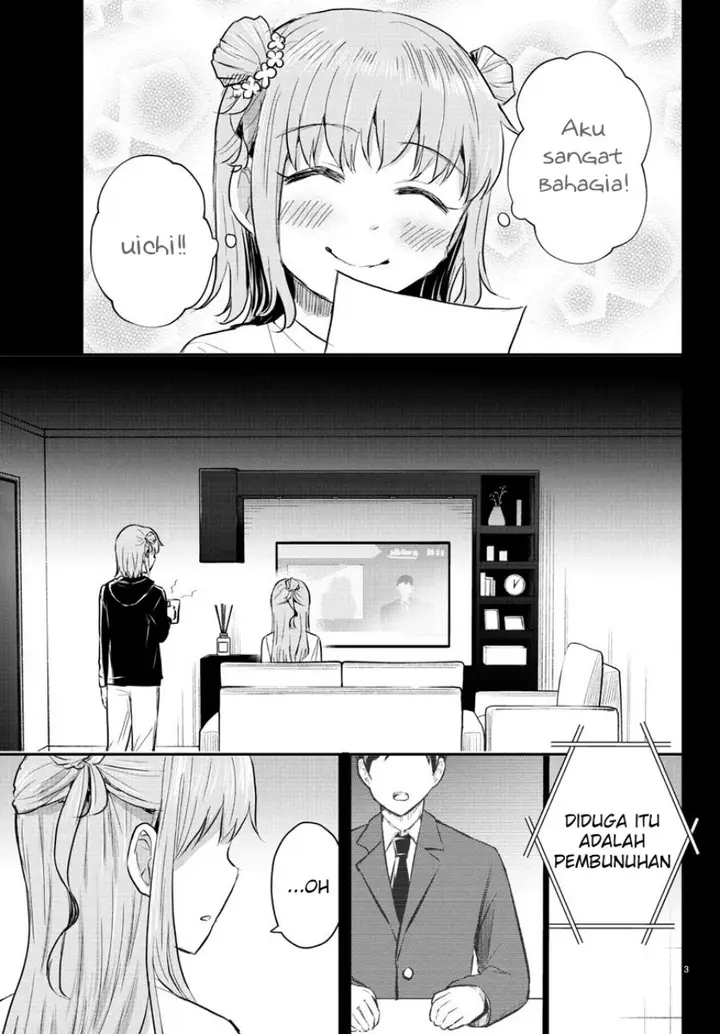 image-komik-kimi-wa-yotsuba-no-clover-chapter-40-4/21