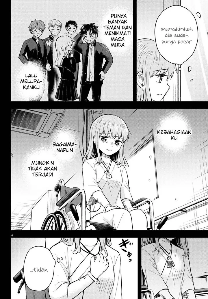 image-komik-kimi-wa-yotsuba-no-clover-chapter-41-6/21