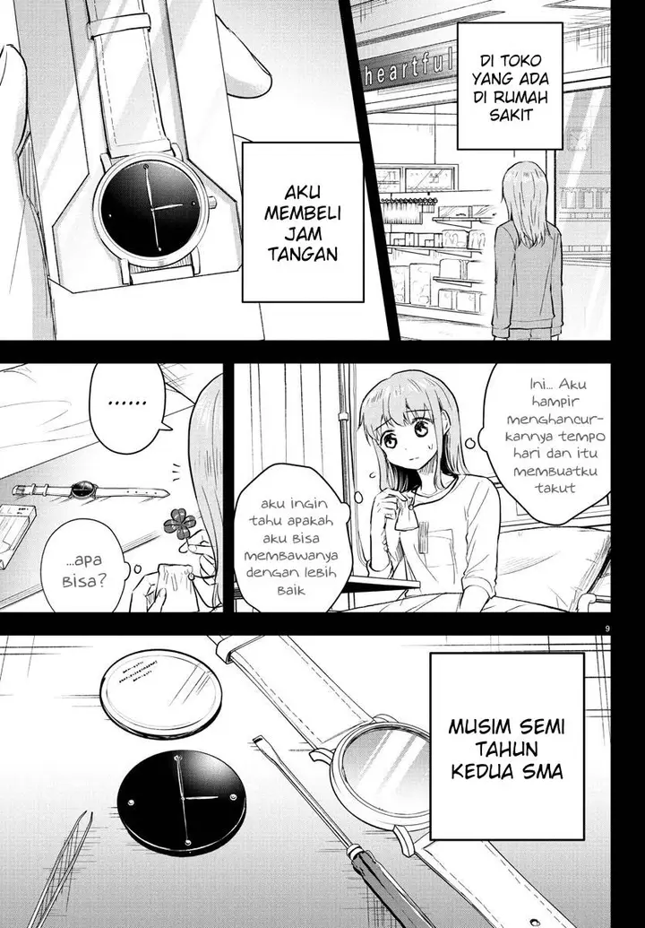 image-komik-kimi-wa-yotsuba-no-clover-chapter-41-9/21