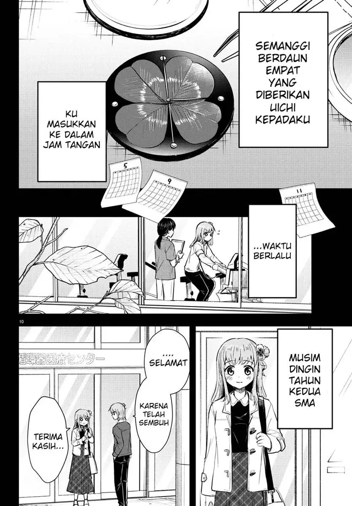 image-komik-kimi-wa-yotsuba-no-clover-chapter-41-10/21