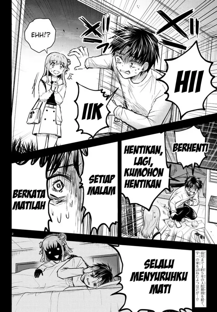 image-komik-kimi-wa-yotsuba-no-clover-chapter-42-2/19