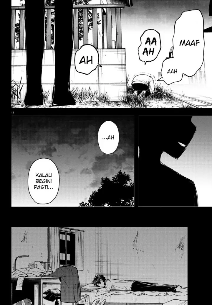 image-komik-kimi-wa-yotsuba-no-clover-chapter-42-13/19