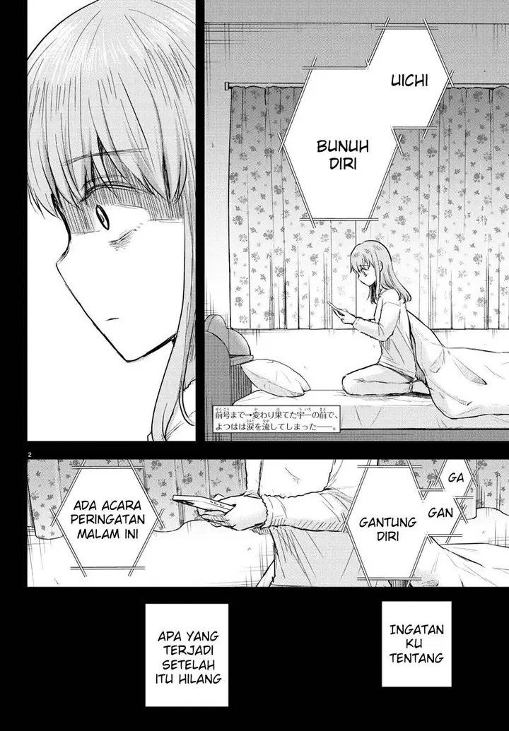 image-komik-kimi-wa-yotsuba-no-clover-chapter-43-2/20