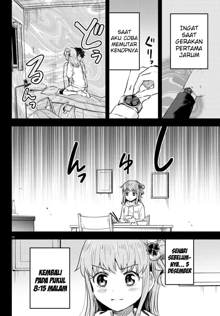 image-komik-kimi-wa-yotsuba-no-clover-chapter-44-12/20