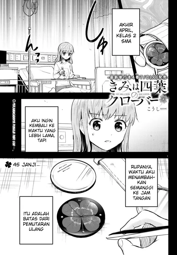 image-komik-kimi-wa-yotsuba-no-clover-chapter-45-1/20