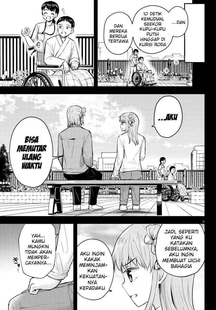 image-komik-kimi-wa-yotsuba-no-clover-chapter-45-3/20