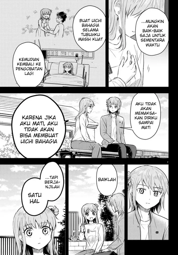 image-komik-kimi-wa-yotsuba-no-clover-chapter-45-7/20