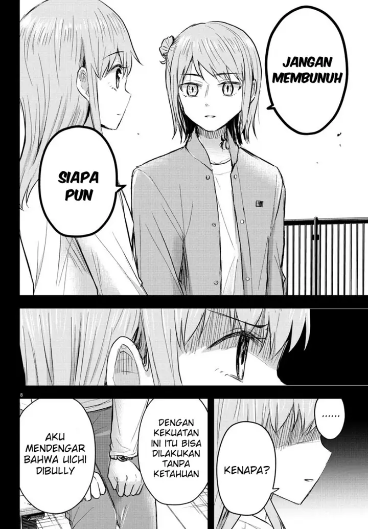 image-komik-kimi-wa-yotsuba-no-clover-chapter-45-8/20