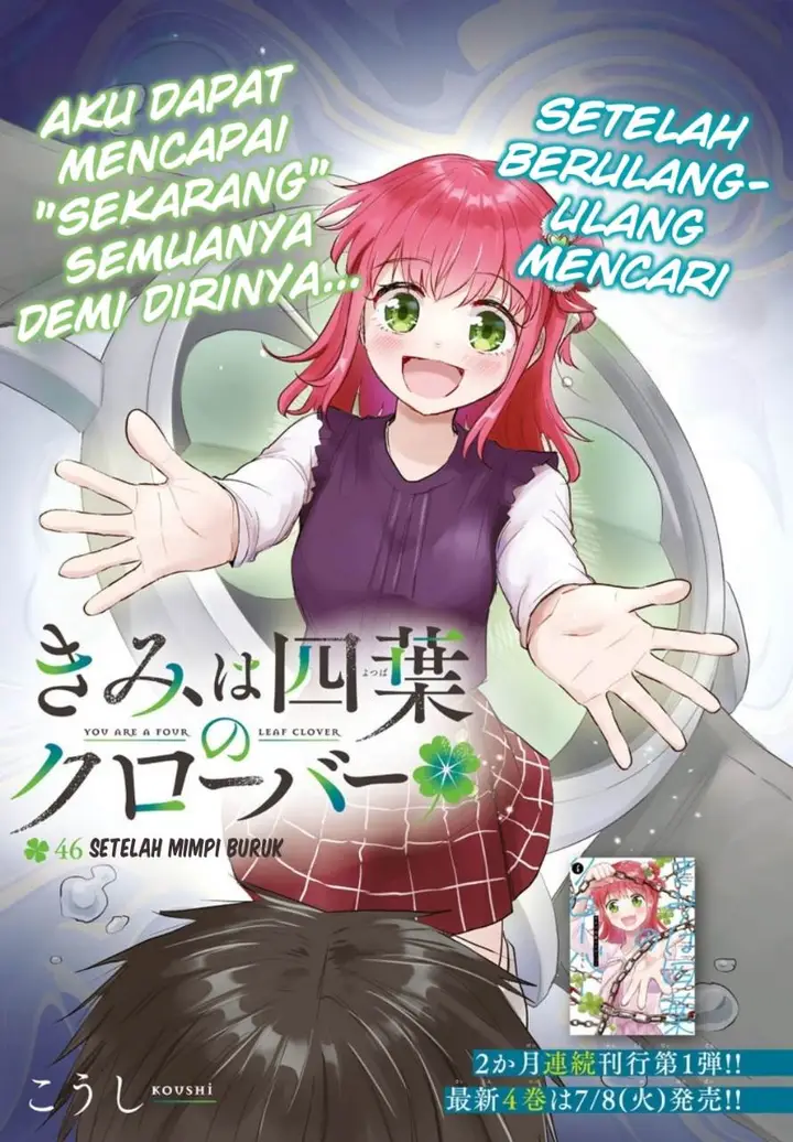 image-komik-kimi-wa-yotsuba-no-clover-chapter-46-1/21