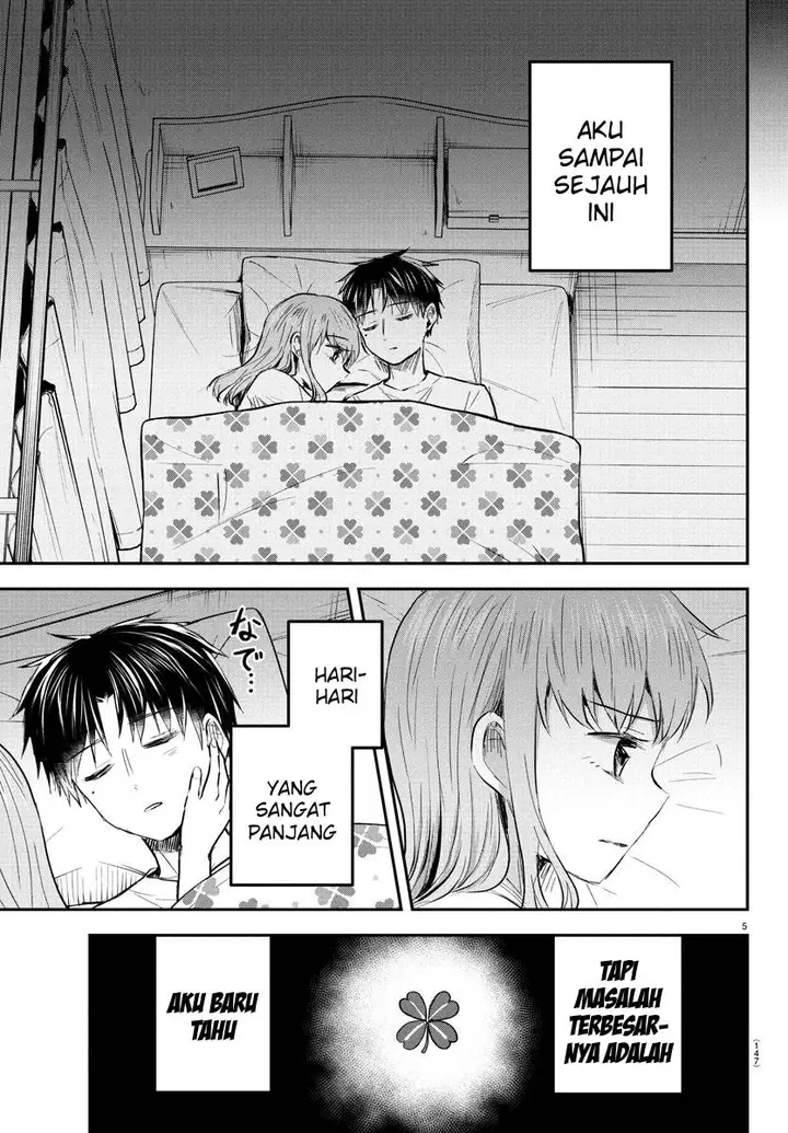 image-komik-kimi-wa-yotsuba-no-clover-chapter-46-6/21